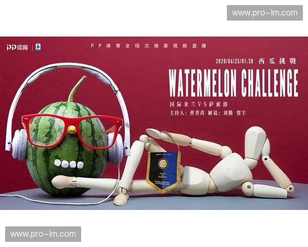 开云体育标签页：一页掌控全局的极致观赛体验